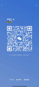 好的副业