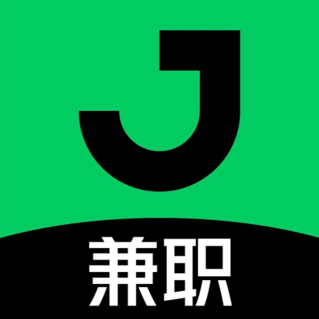 招聘电商客服兼职，薪资丰厚，可居家办公，感兴趣或详谈请添加微信：zs7k301招聘电商客服兼职，薪资丰厚，可居家办公，感兴趣或详谈请添加微信：zs7k301