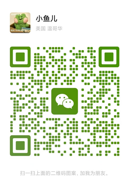 诚邀电商合作伙伴，共创外贸新篇章！