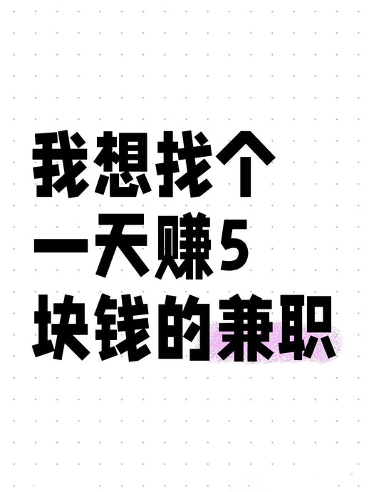 无货源跨境电商合作