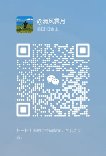 招聘电商客服兼职，薪资丰厚，可居家办公，感兴趣或详谈请添加微信：zs7k301