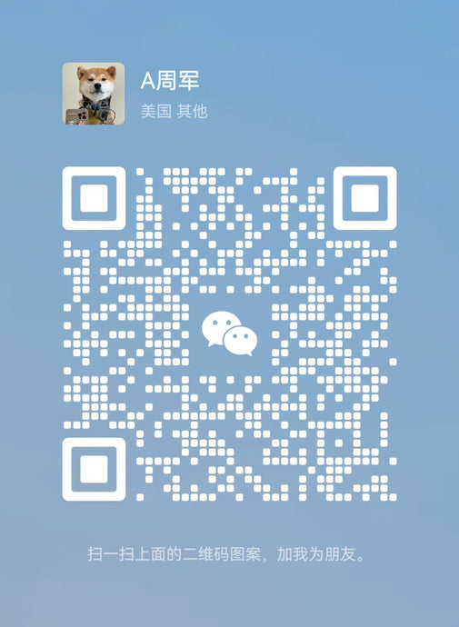 网点店铺商品上架员