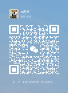 2025年第一份兼职